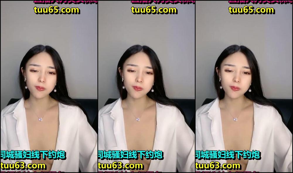 Asian Domestic Zone Self Filmed 05609