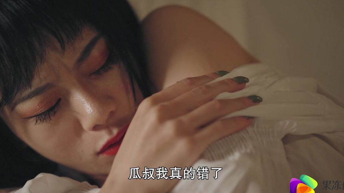 BlowJob, All Sex Nie Xiaoqian - Mothers new boyfriend is too honest, and her simple daughter comes to test Mix