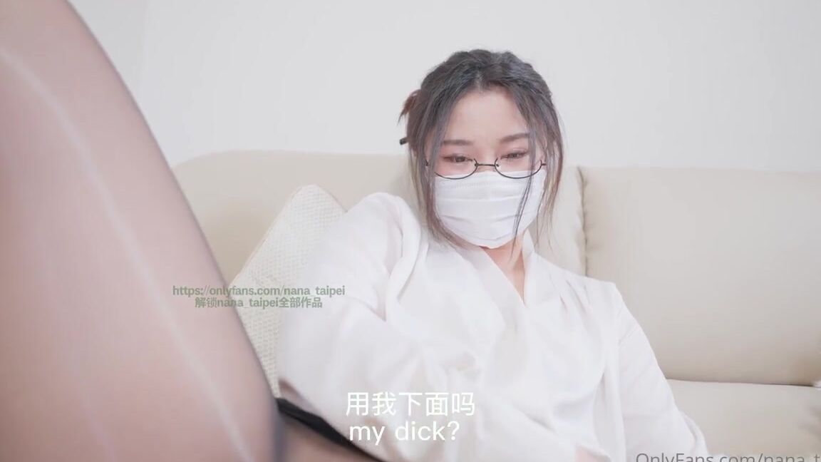 Nana Taipei Nicknamed Nana Taipei 12 24 2022 Onlyfans Video