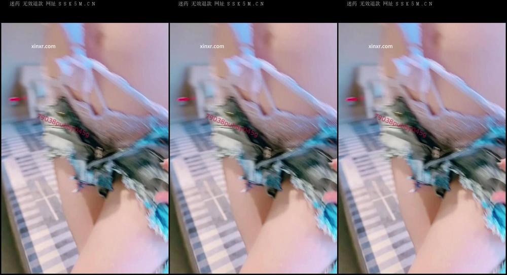 Asian Domestic Zone Self Filmed 06132