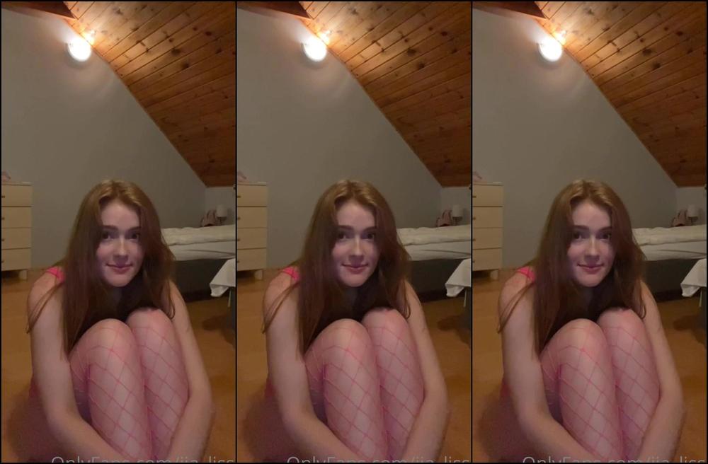 Jia Lissa Hot Pink Body Suit And Small Vibro