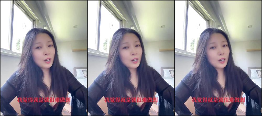 Asian Domestic Zone Self Filmed 05599
