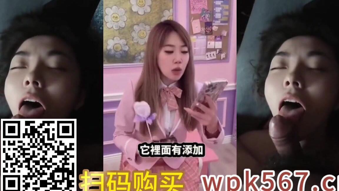 Asian Domestic Zone Self Filmed Self 13606