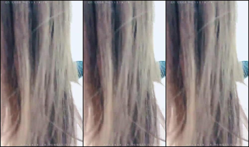 Asian Domestic Zone Self Filmed Self 14289