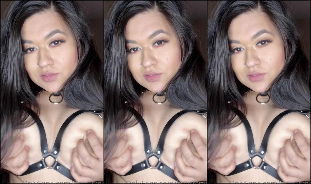 Heartsmel What The World Sees Me