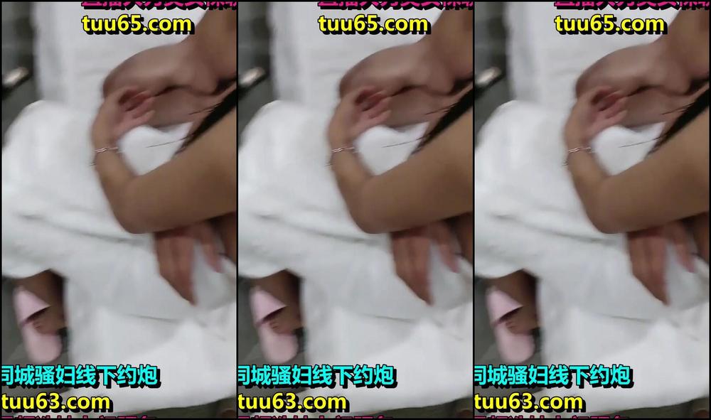 Asian Domestic Zone Self Filmed 06685