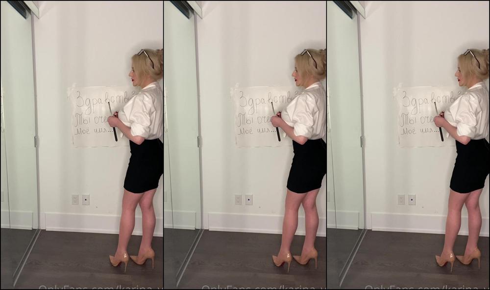 Karina Vlt Welcome To The Class