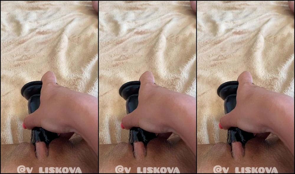 Liskova V Close First Person Shooting Of My Masturbation And Selffuck With My New Big Black Friend
