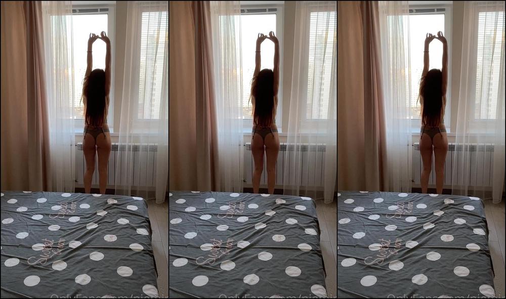 Niemira When You Woke Up With Good Mood