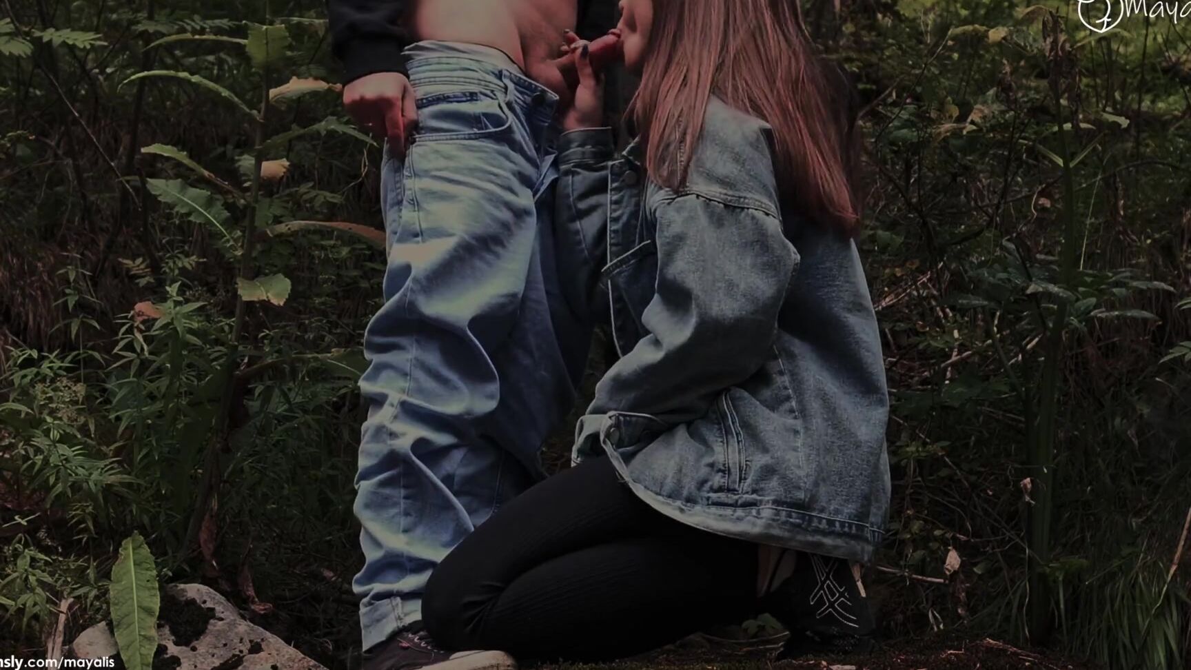 MayaLis First outdoor public sex in the mountains. Do you want more — MayaLis Pornhub