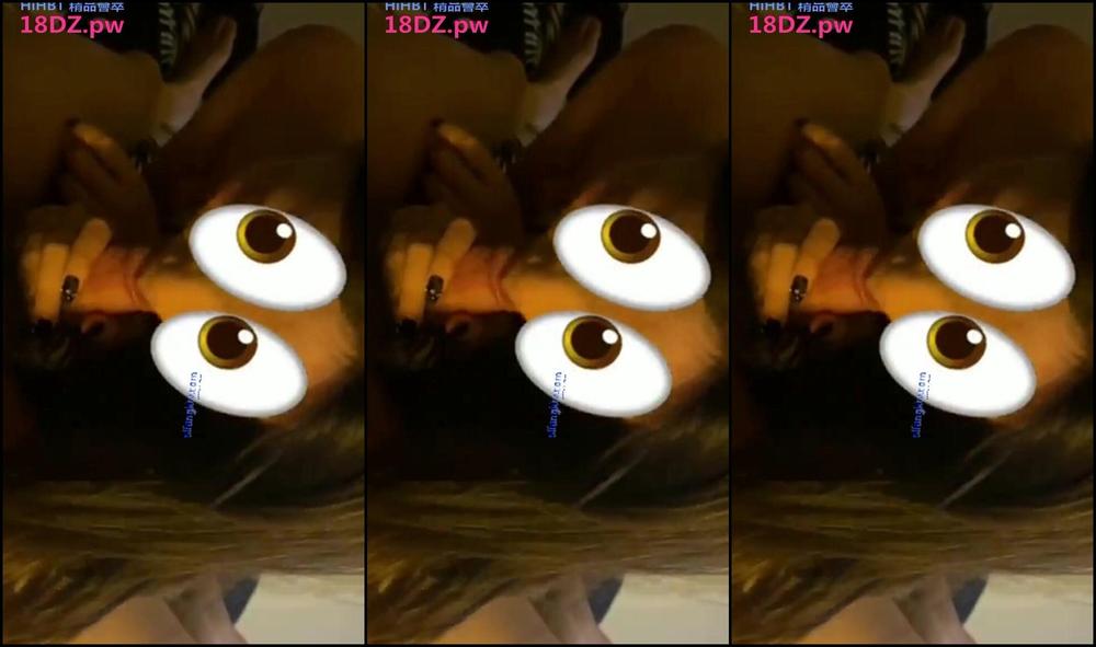 Asian Domestic Zone Self Filmed 08808