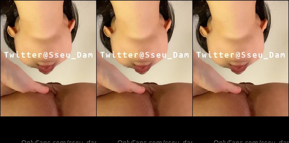 Sseu Dam Rimjob