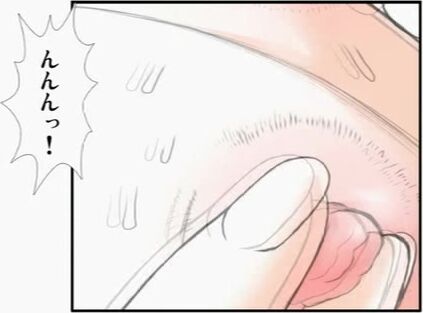 Anime Shounen Maid Curo-kun Tenshi no Uta_4 Siterip