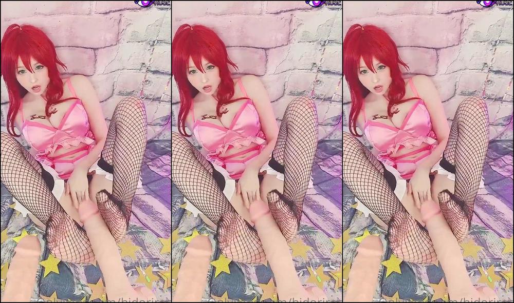 rias gremory spreading some love Manyvids