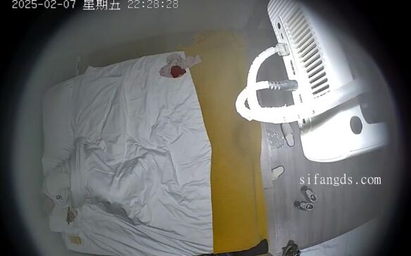 Asian Hacked Ipcam Ipc 01968