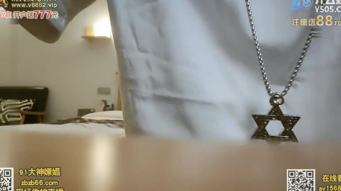 Asian Hidden Camera Couples Escorts 85706