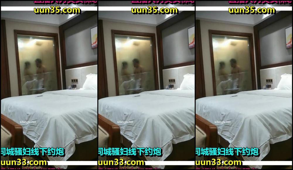 Steal a friends wife-the host calls the friends wife to the hotel Mix