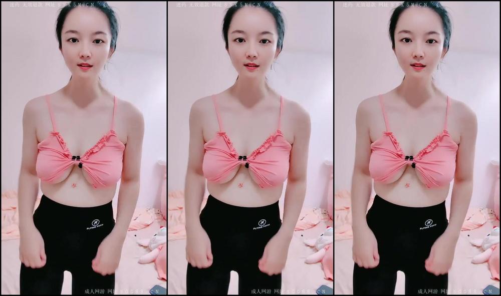 Asian Domestic Zone Self Filmed 05852