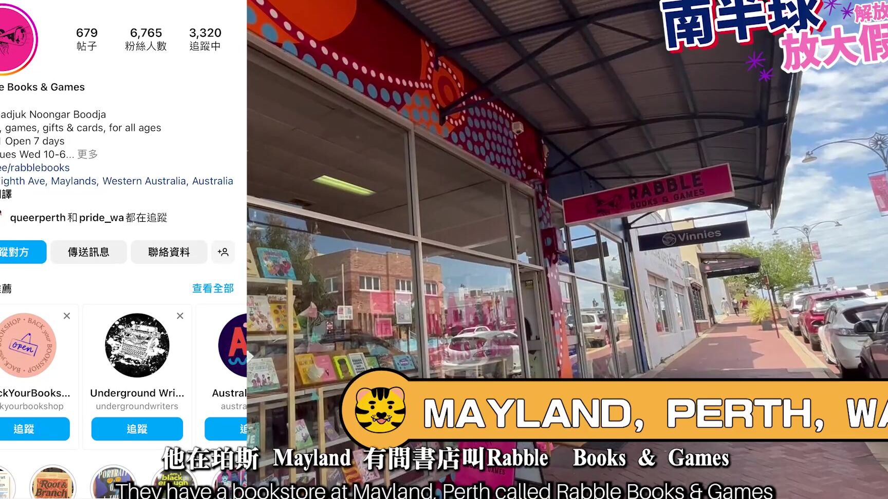 macychanhk 05 02 2023 2765264571 10 ep10 final 3 Onlyfans