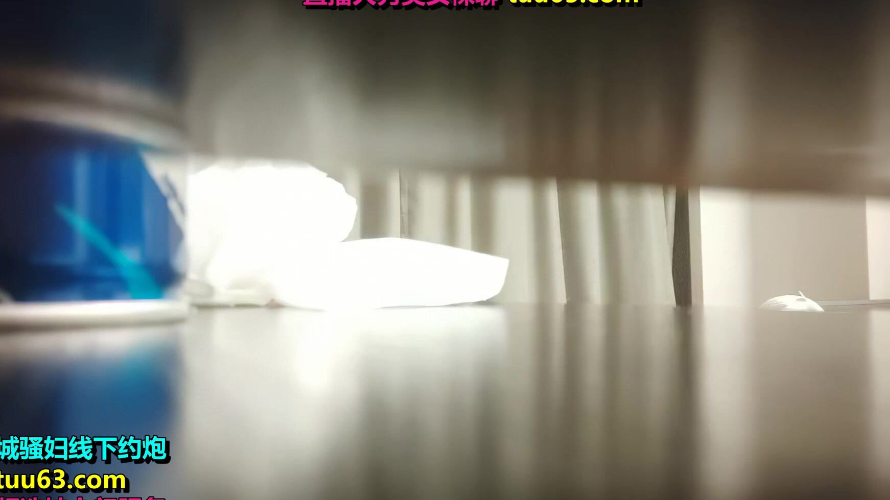 Asian Domestic Zone Self Filmed 08283