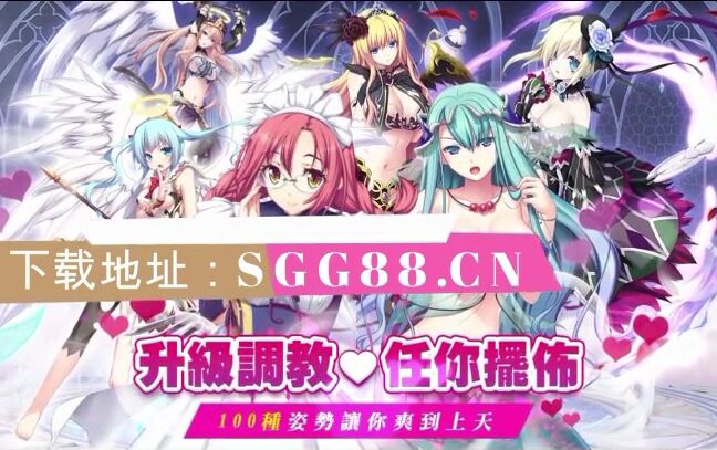 Asian Domestic Zone Self Filmed 07187