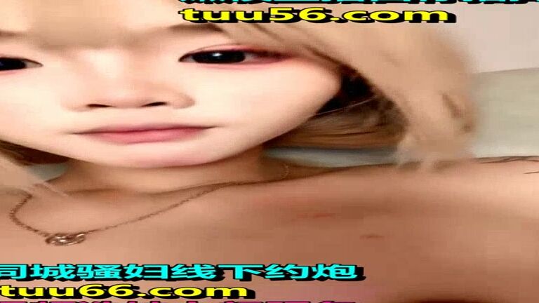 Asian Domestic Zone Self Filmed Self 14211