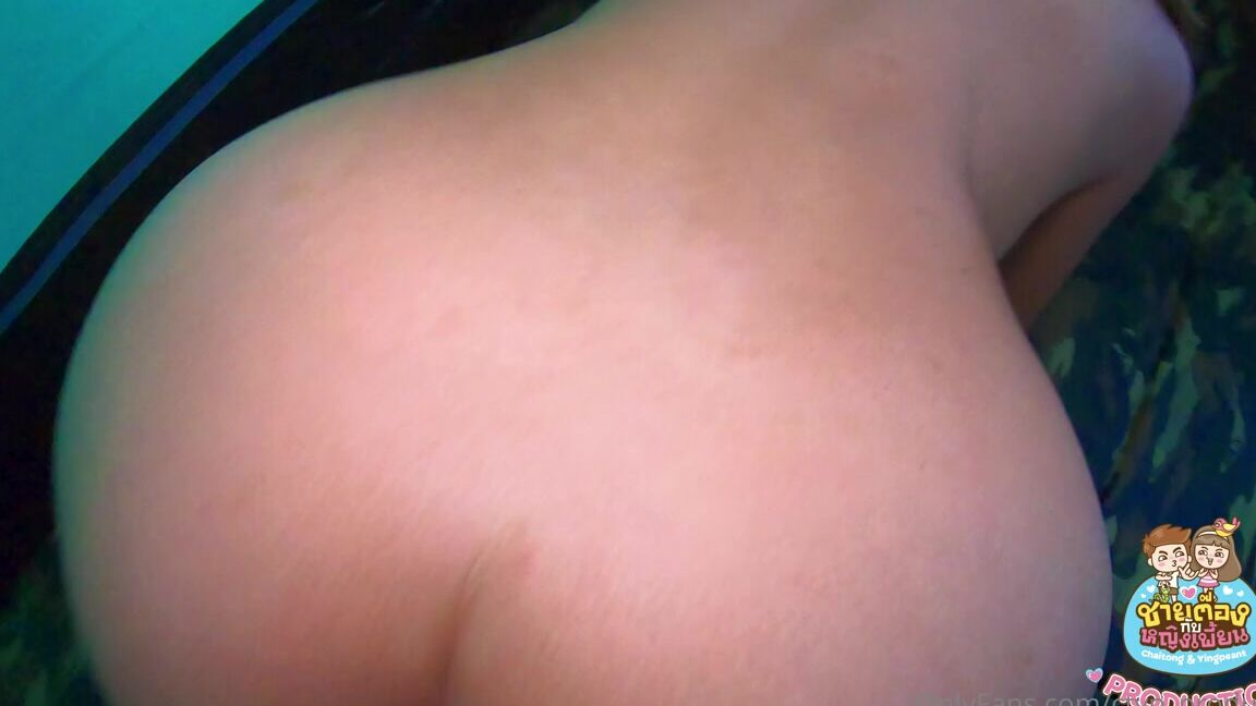 Chaitongyingpeant 7336