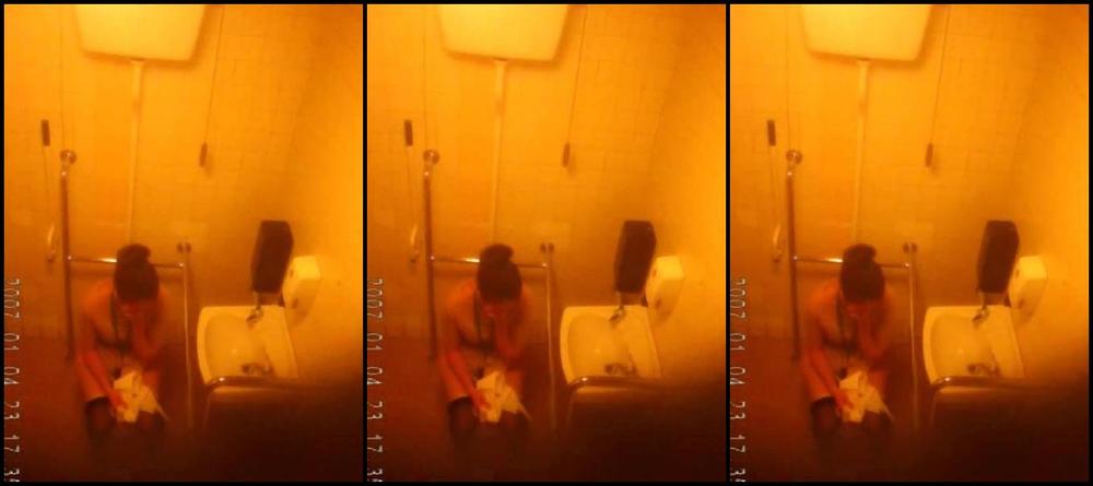 Spycam Office Toilet SiteRip