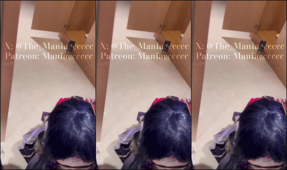 Asian Domestic Zone Self Filmed 08259