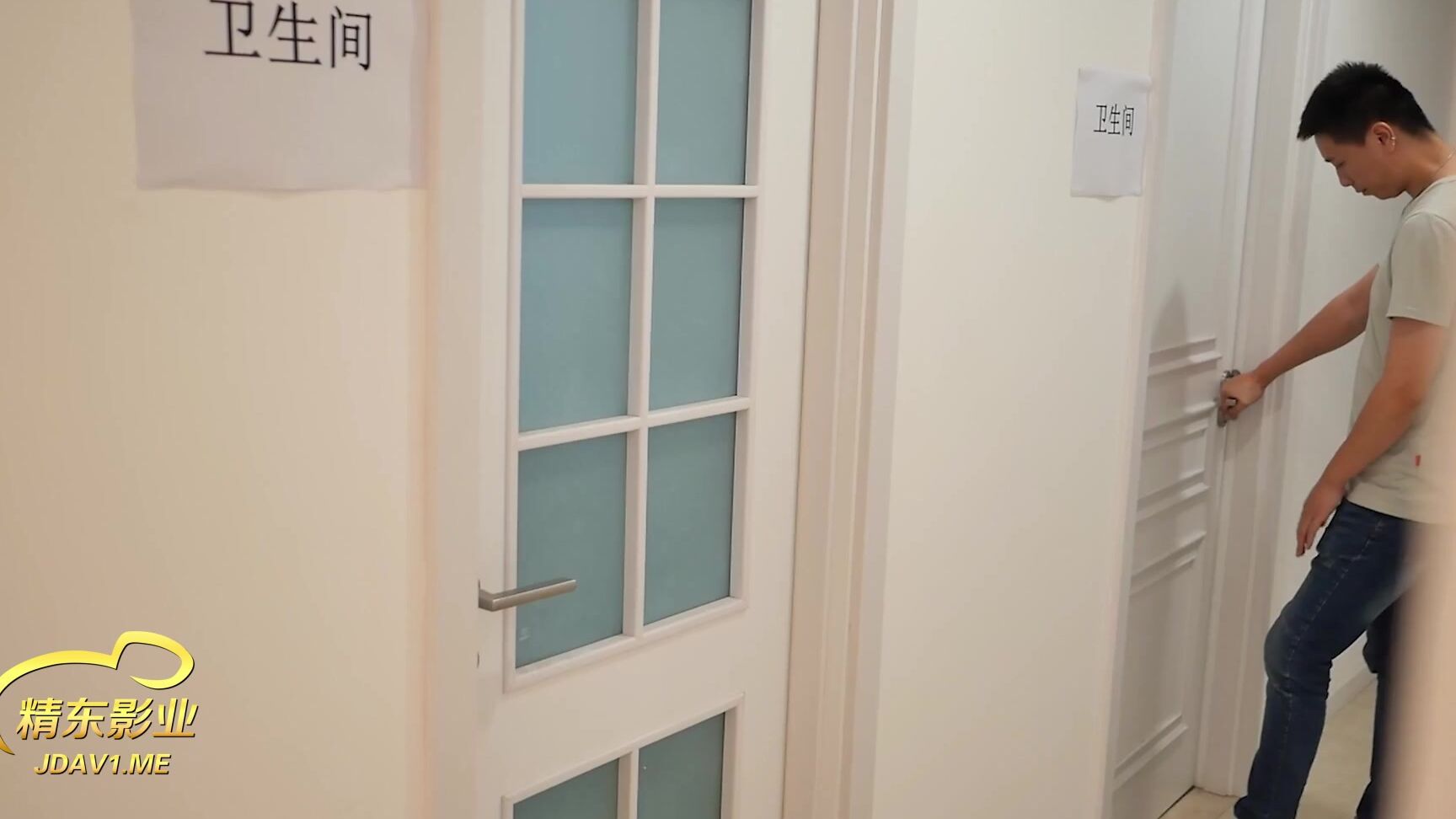 Chinese Xxx Jdmy 003