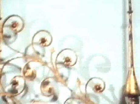 "Andrea Werdien, Margitta Hofer, Melitta Berger, Monika Zierer"Aus Dem Tagebuch Der Josefine Mutzenbacher Herzog