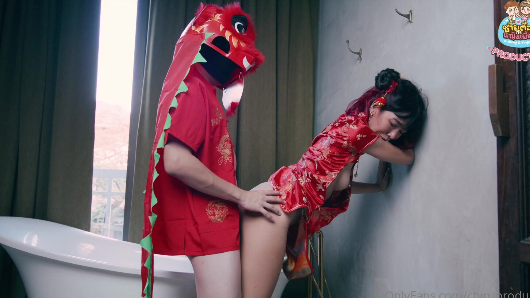 Chaitongyingpeant 52384