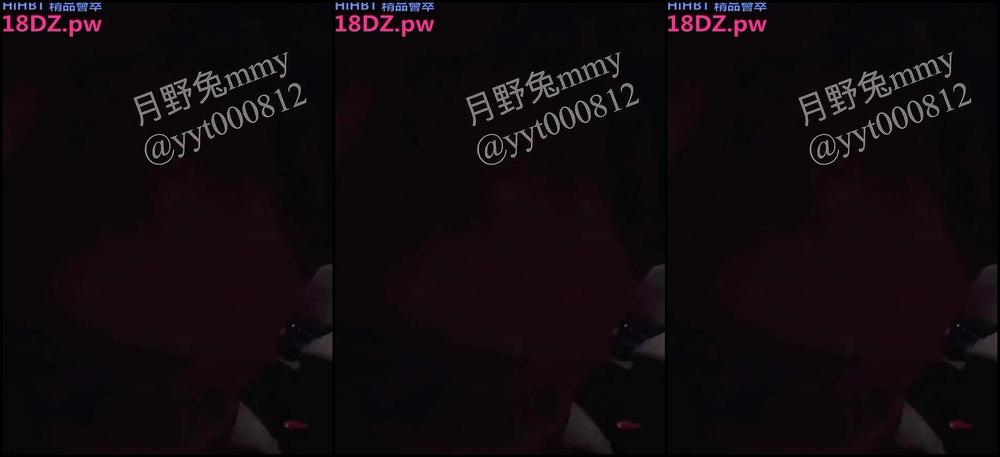 Asian Domestic Zone Self Filmed 08653