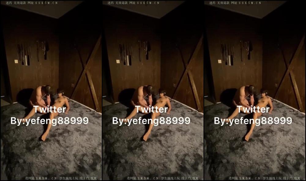 Asian Domestic Zone Self Filmed 04833