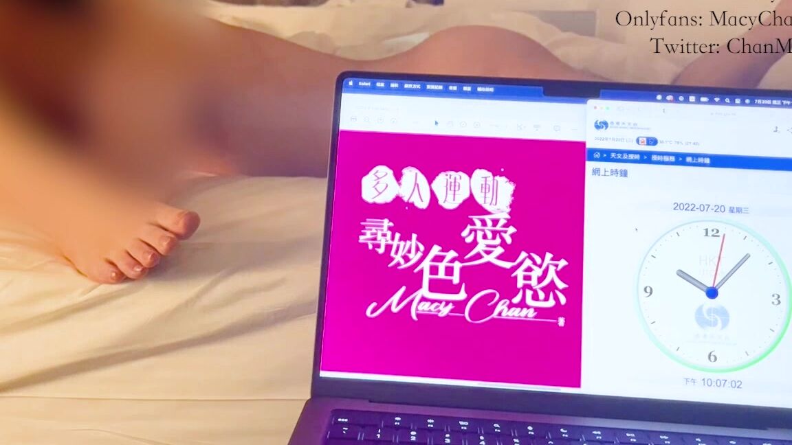 macychanhk 21 08 2022 2586077321 hkspmc831 ntr sex12 staycation Onlyfans