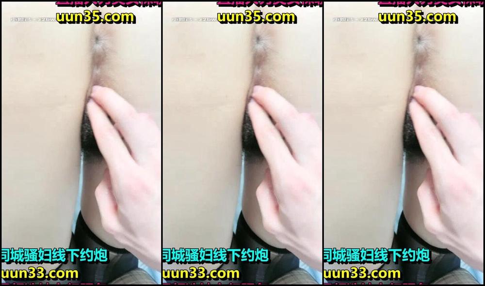 The most beautiful girl in the show Chinese Porn