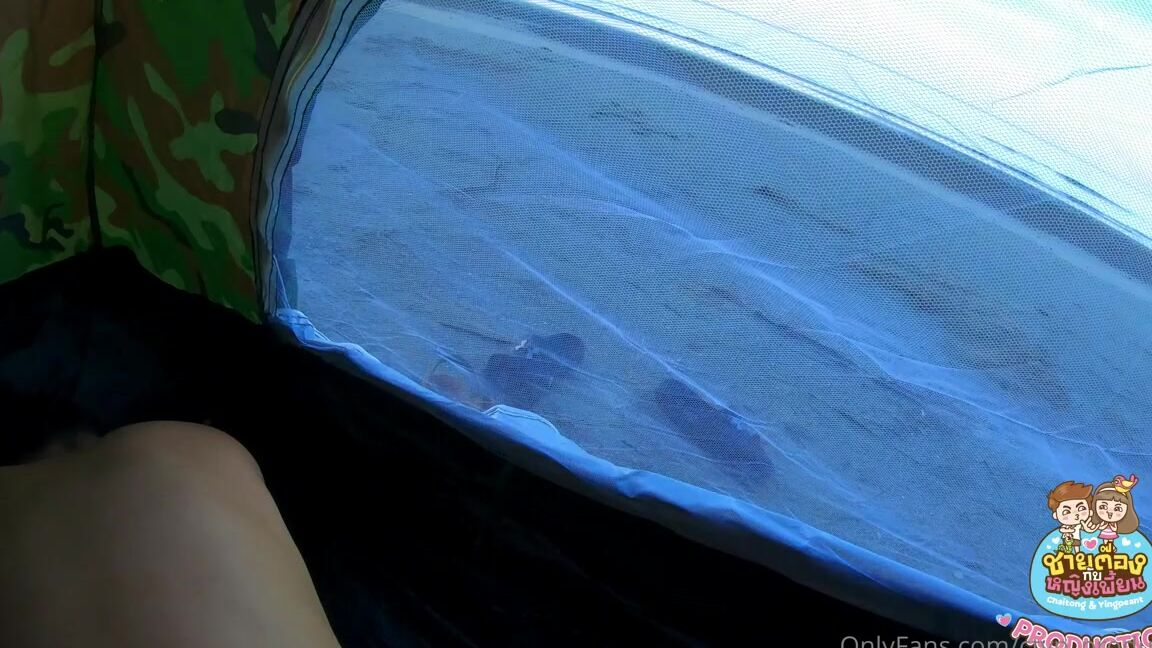 Chaitongyingpeant 7335