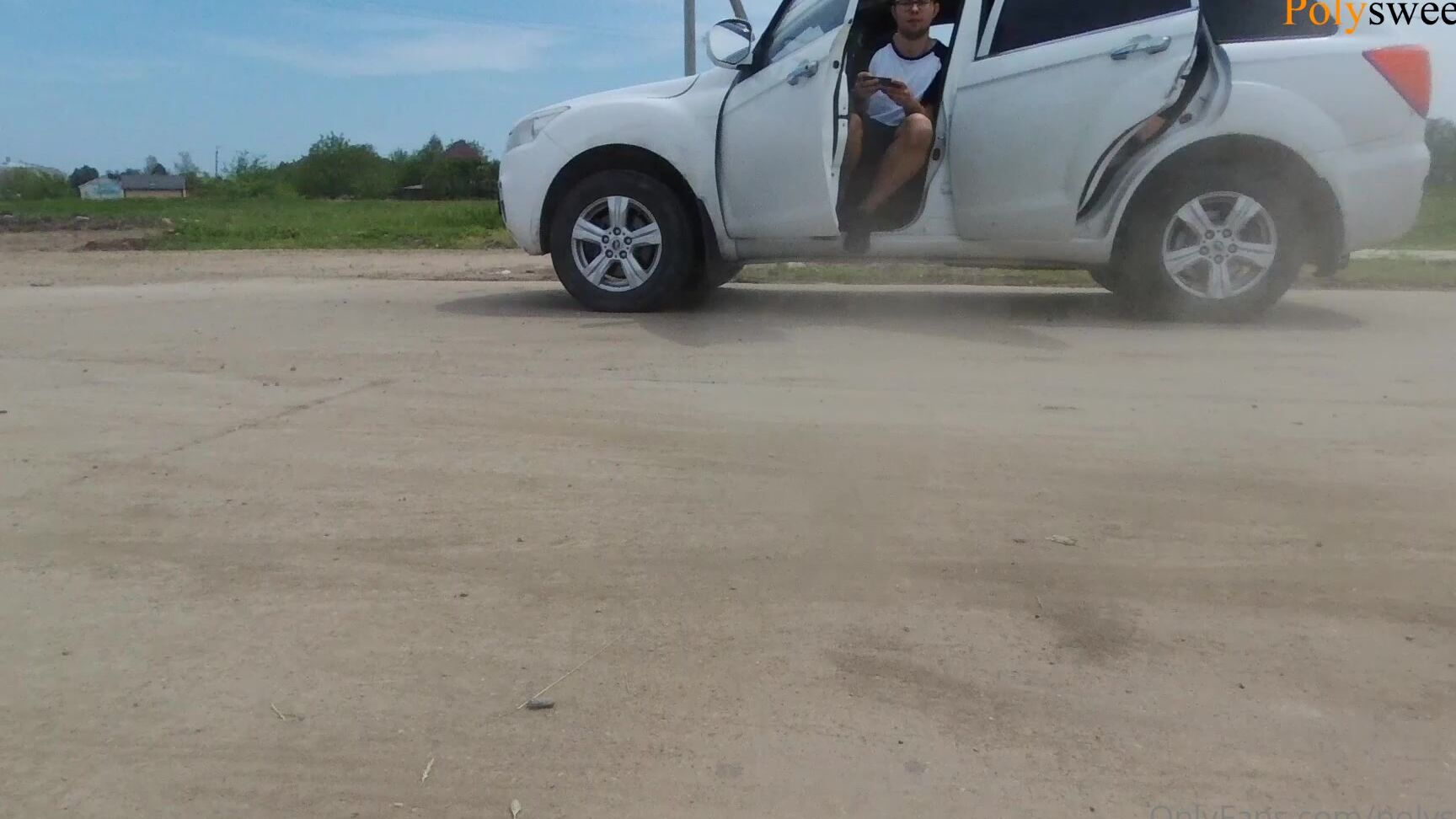 Polysweet Ea A A D E A E D