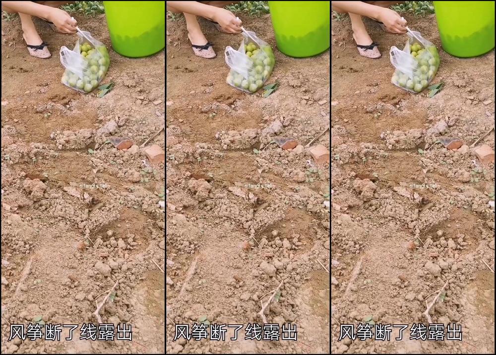 Asian Domestic Zone Self Filmed 08456