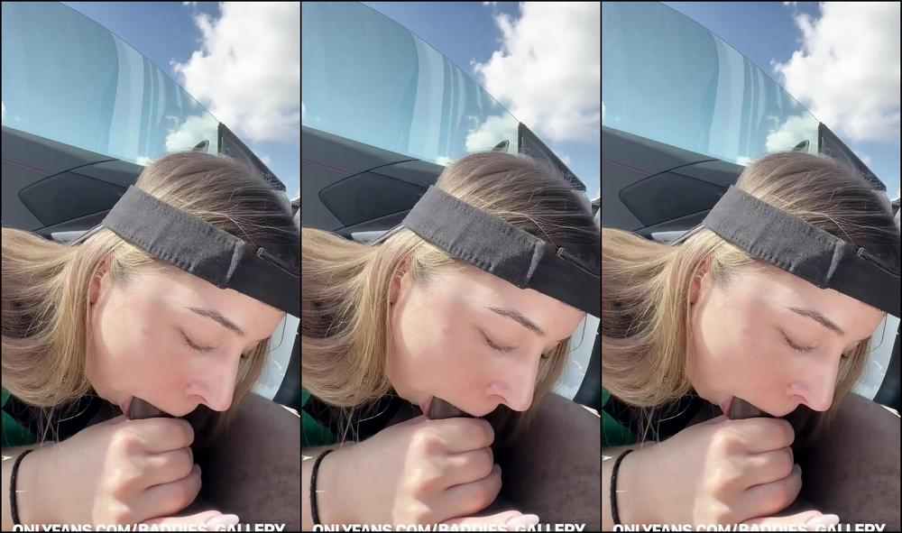 Izzy Swallows Bg Starbucks