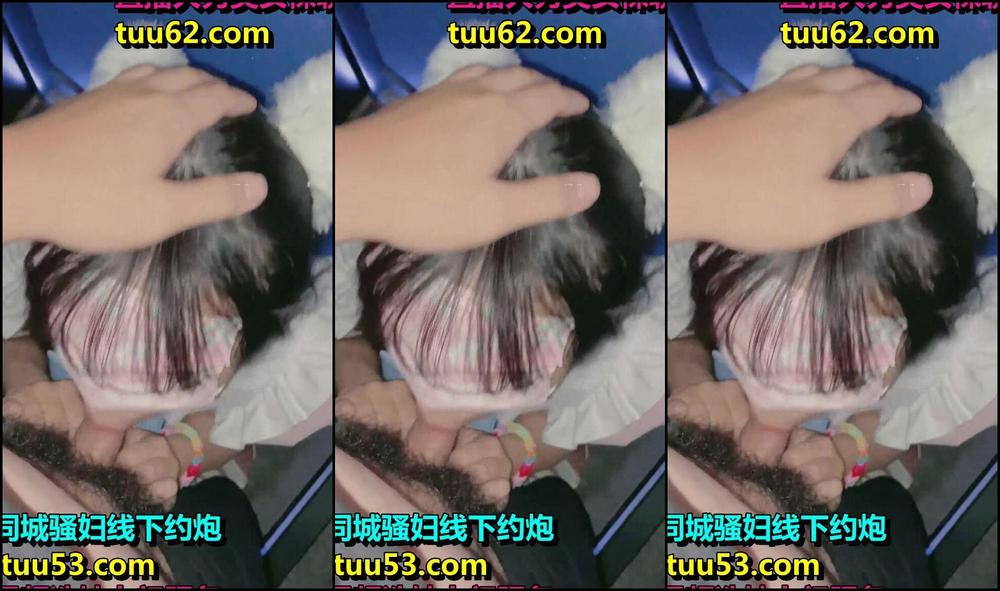 Asian Domestic Zone Self Filmed 06964