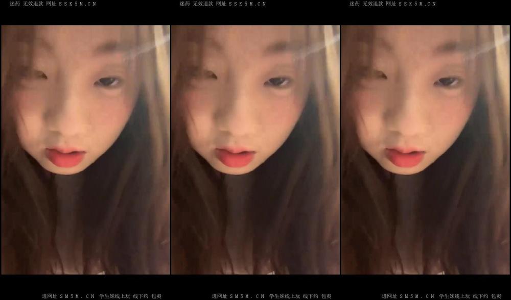 Asian Domestic Zone Self Filmed 07282