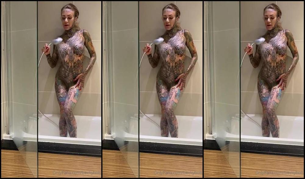 Beckyholt Shower Time