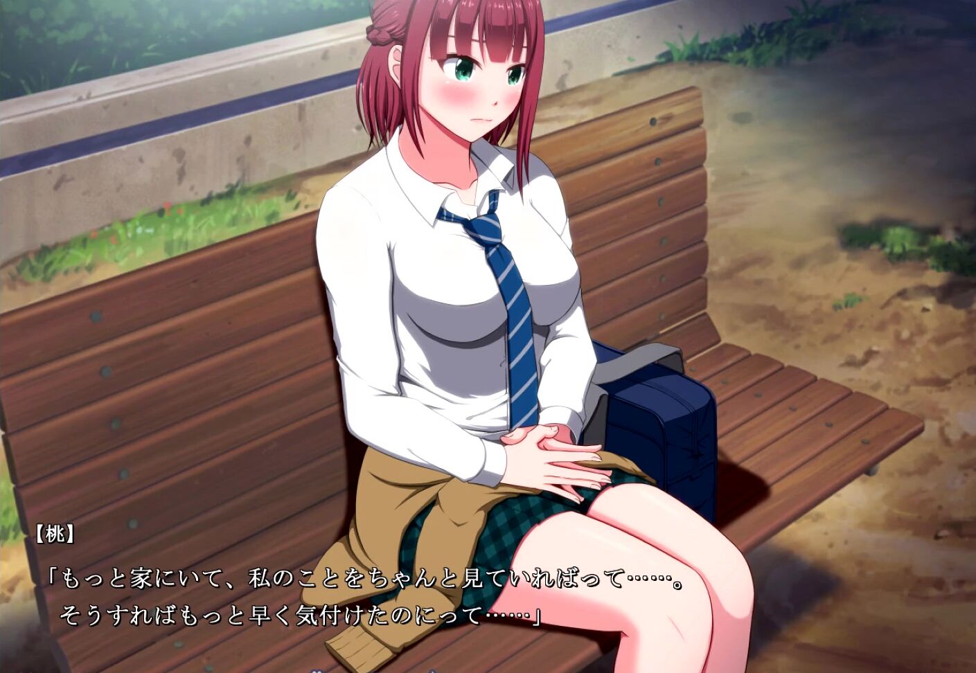 "Inka Sex" エロ ゲーム, 同人, Hentai Gameplay, Hentai Game, エロゲ実況, おっぱい, Hentai, Hentai Bigtits, 夏神家に起きたこと, 巨乳, Venus, 抜きゲー, エロゲー, ゲーム実況, Hentai Anime, 爆乳, Suggest Inka Sex 8 NTR Pornhub