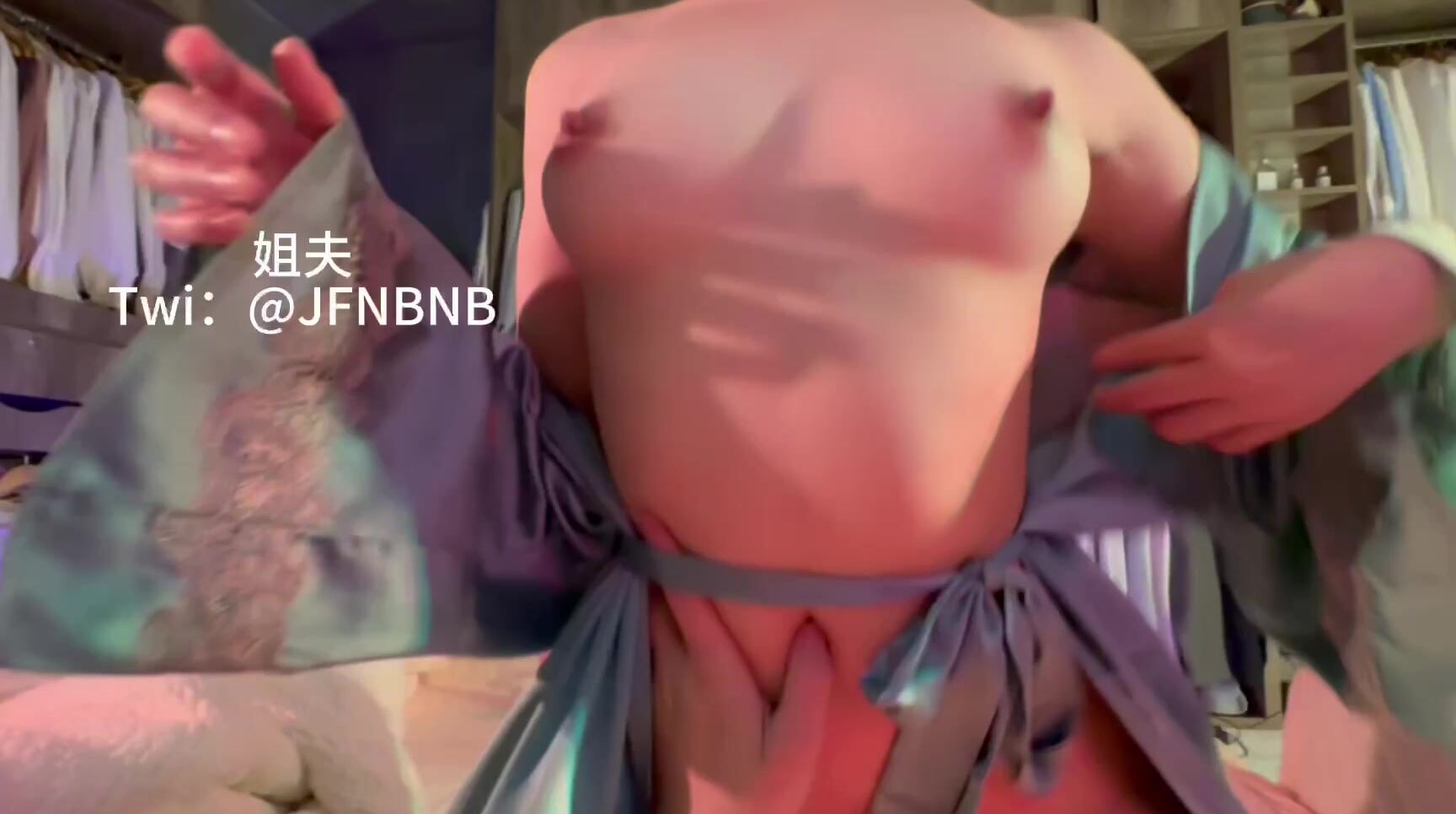 Asian Domestic Zone Self Filmed 07717