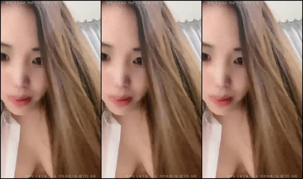 Asian Domestic Zone Self Filmed Self 14291