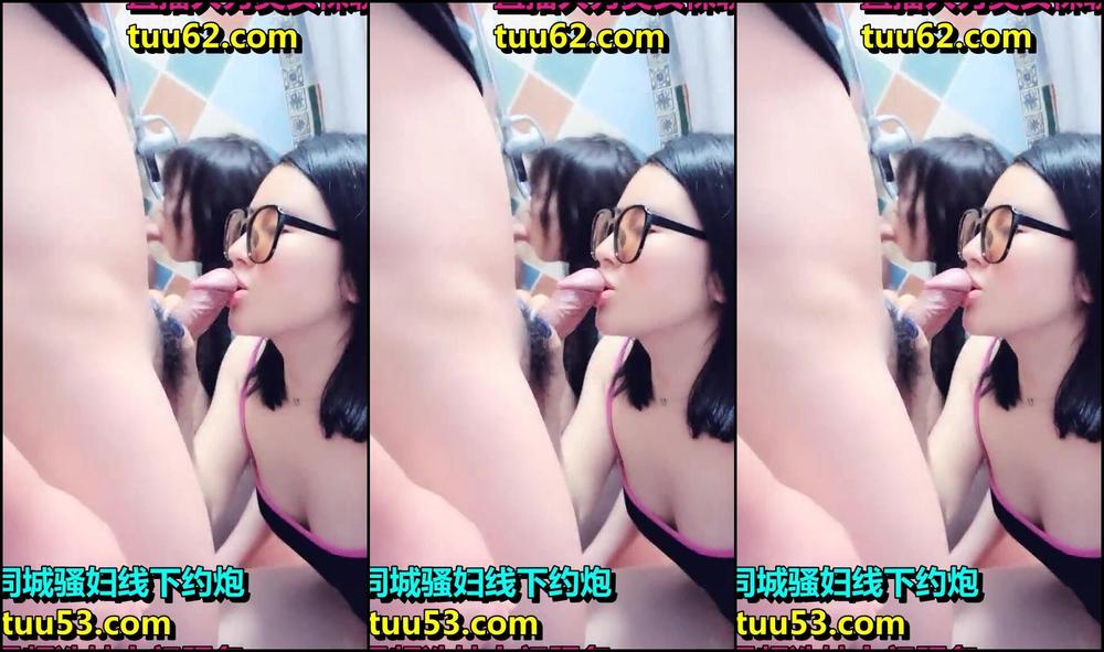 Asian Domestic Zone Self Filmed 06401