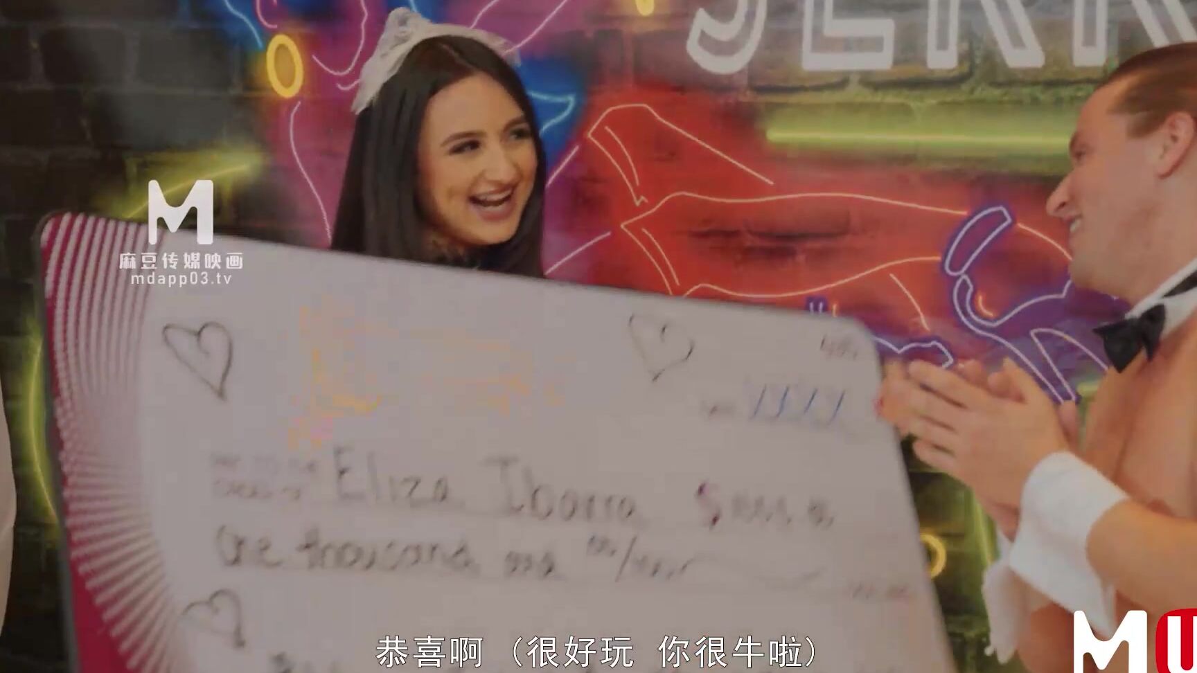 All Sex, BlowJob Eliza Ibarra - Jerkaoke SiteRip