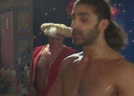 Eva Bauer Haremswaechterin 2 Die Verbannung