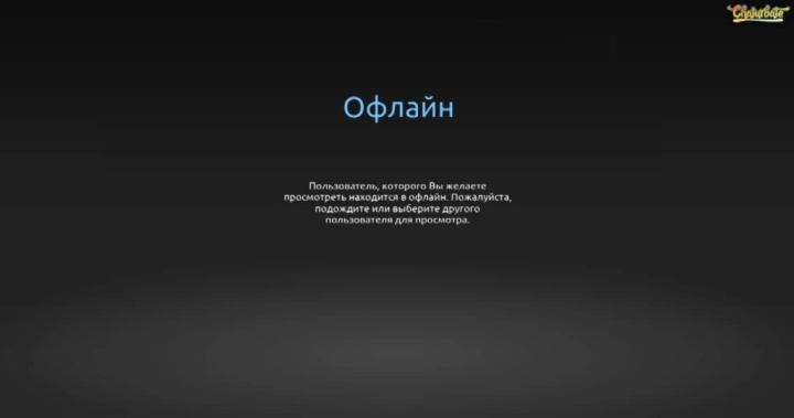 Exhibitionism Triplekiss 2017-08 SiteRip